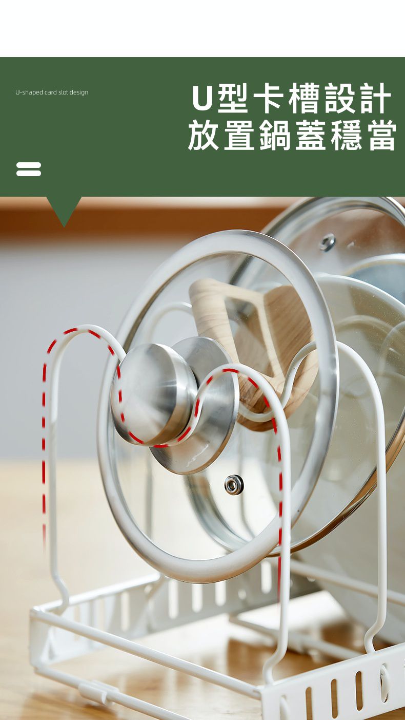 伸縮可調式鍋具收納置物架-白色