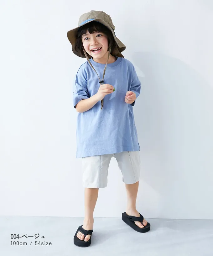 日本 devirock - UVcut 防潑水蓋脖遮陽帽(可親子裝)-煙燻藍