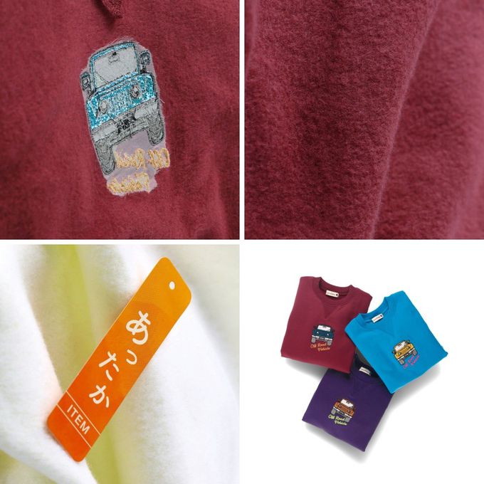 日本 BRANSHES - 吉普車刺繡裏毛長袖上衣-藍