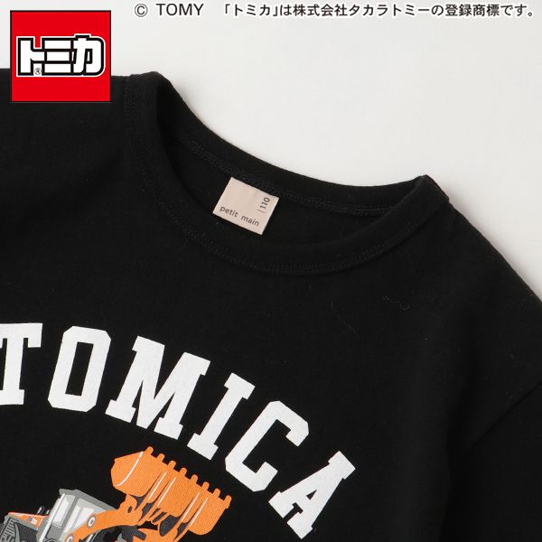 日本 petit main - TOMICA聯名 印花短袖上衣-工程車-黑