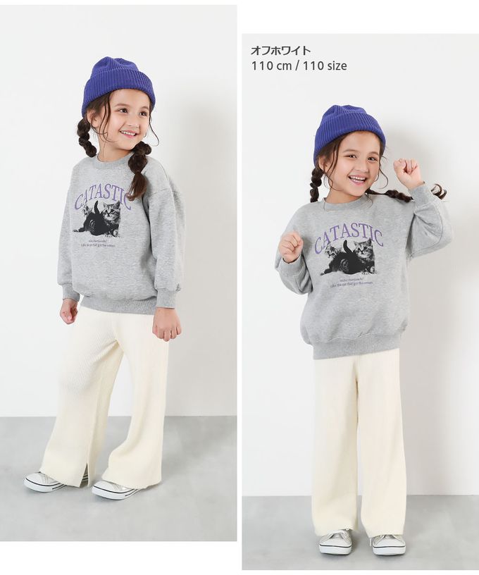 日本 devirock - 羅紋小喇叭開叉長褲(可機洗)-卡其棕