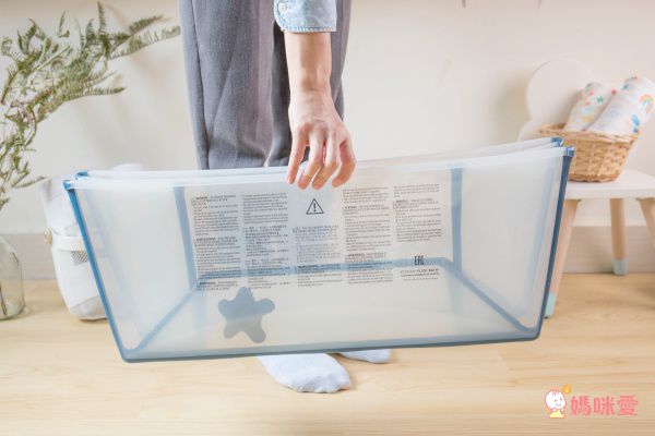 Stokke - Flexi Bath 折疊式浴盆-X-Large-加大版-白色(灰色包邊)