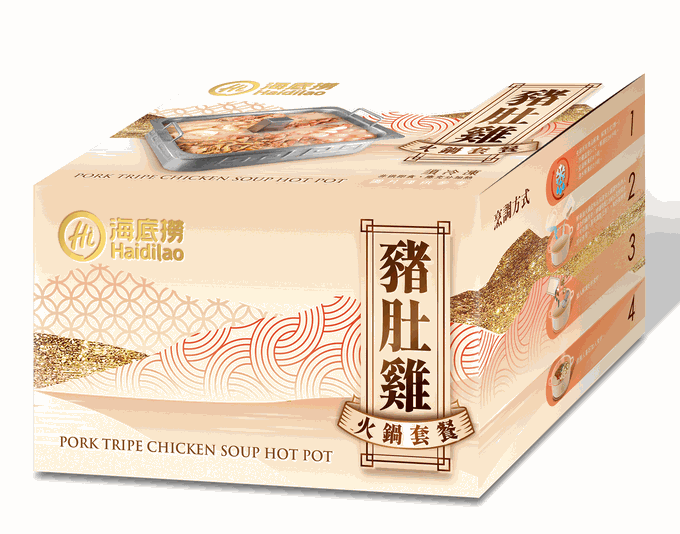 海底撈 - 火鍋套餐組_豬肚雞火鍋套餐1587g(免運組)