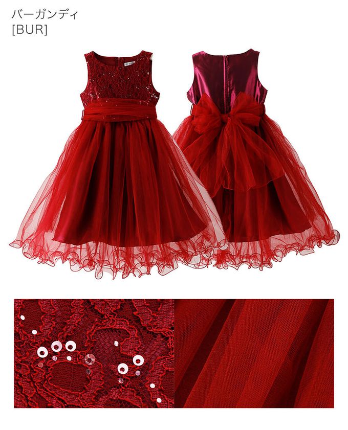 日本 Catherine Cottage - 夢幻層次蝴蝶結洋裝/小禮服-水藍