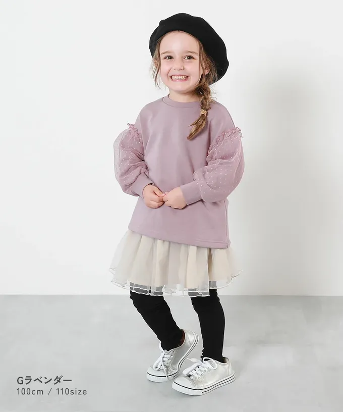 日本 devirock - 夢幻蕾絲拼接長袖上衣-粉紫