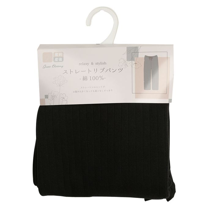 akachan honpo - 直筒羅紋褲-黑色