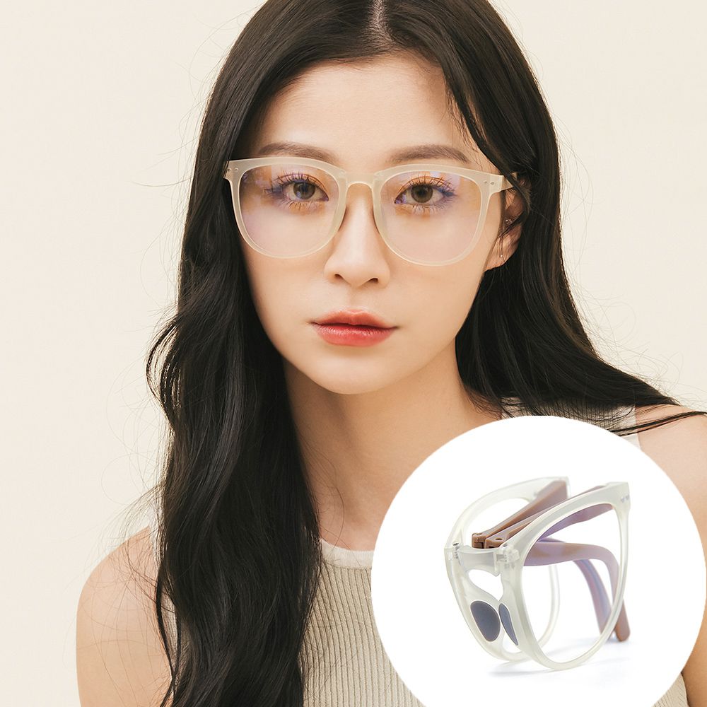 ALEGANT - 樂讀時尚多功能奧塔白TR90輕盈氣墊感折疊款方框UV400濾藍光眼鏡