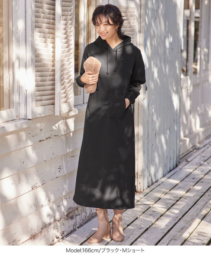 日本 Kobe Lettuce - 極上溫暖 裏起毛修身帽T洋裝-海軍藍