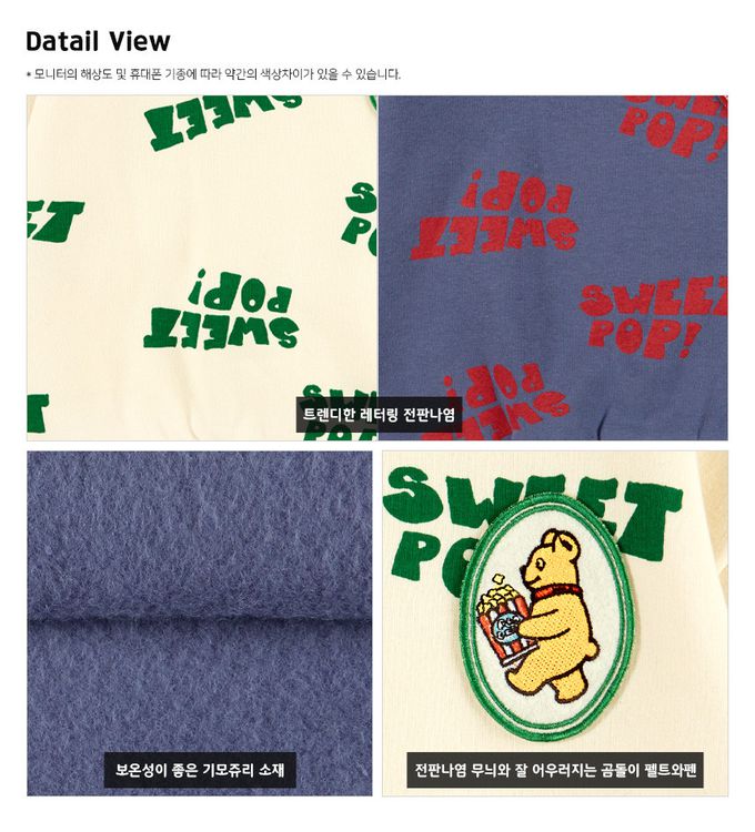 韓國 WALTON kids - 小熊爆米花長袖上衣(內刷毛)-深灰藍