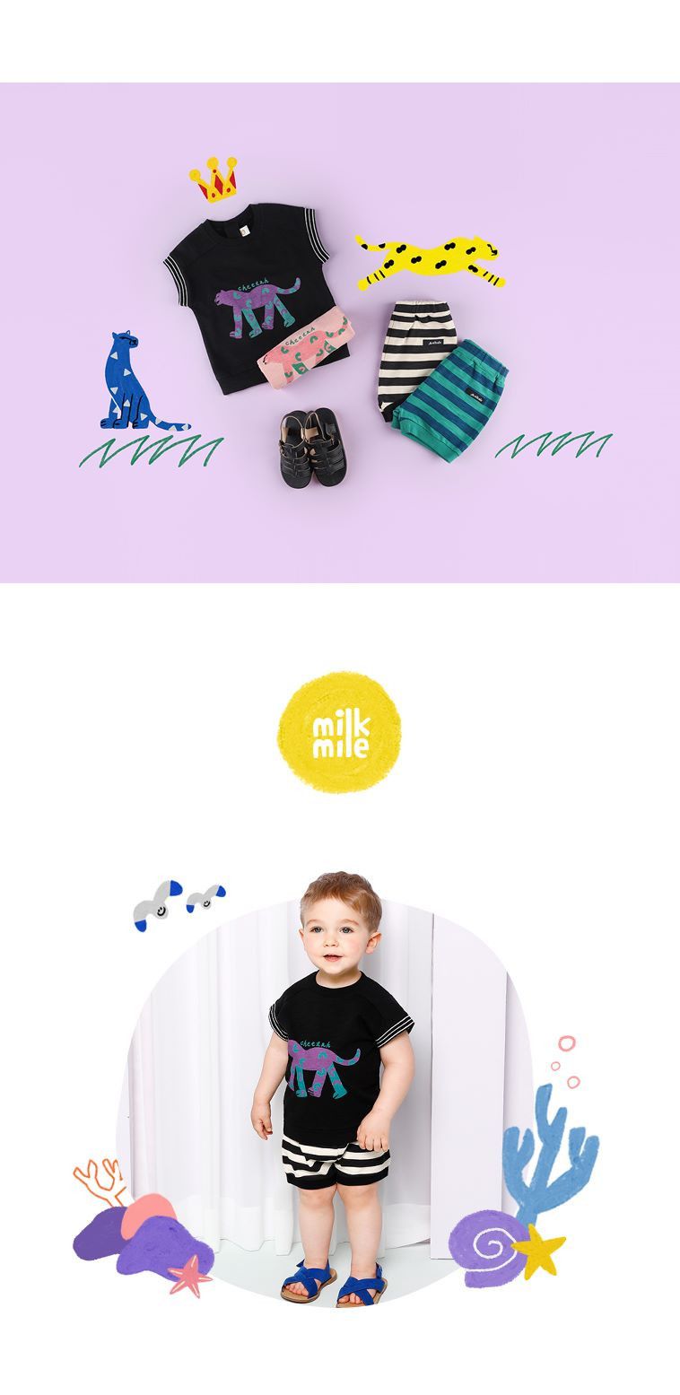 韓國 milk mile - 條紋花豹套裝-粉紅