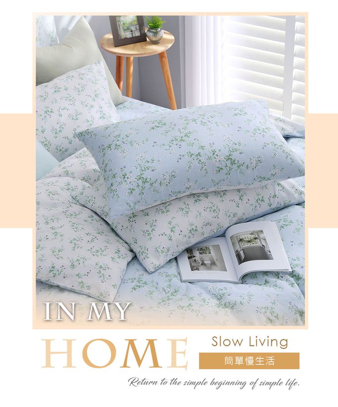 鴻宇 HongYew - 單人床包枕套組 100%精梳棉 純棉-卡芮
