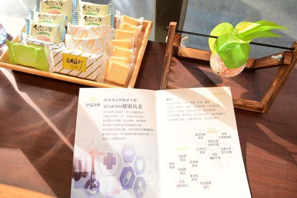 覺得有時會莫名胸悶不舒服