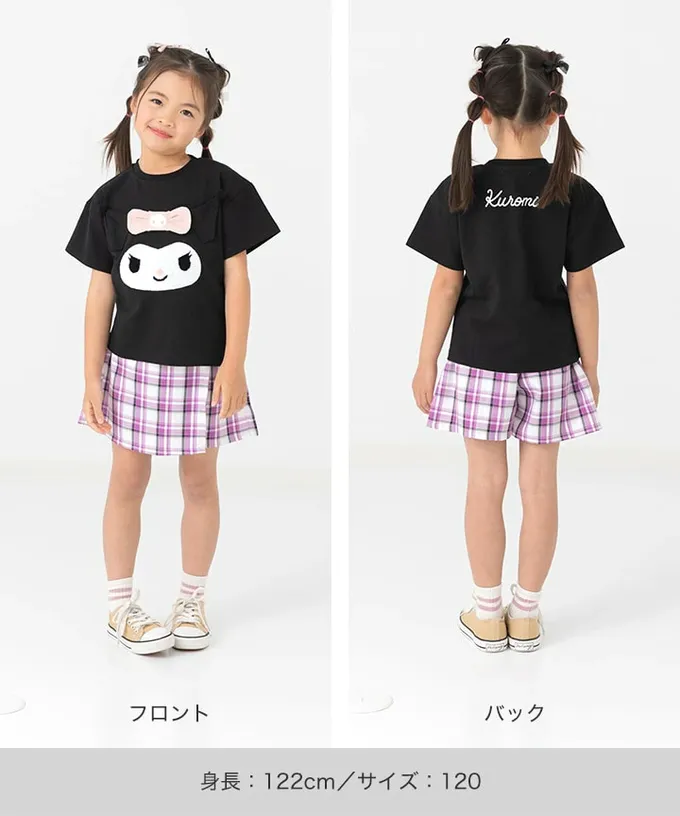 日本 Chil2 - 100%棉 可愛聯名立體印花短袖上衣-翻翻耳朵大臉-黃