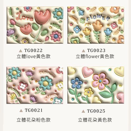 廚房地墊/防油吸水/硅藻土軟墊/踏墊/長方形-文字/花朵系列-40*60-任選同款花色買1送1 (2小)
