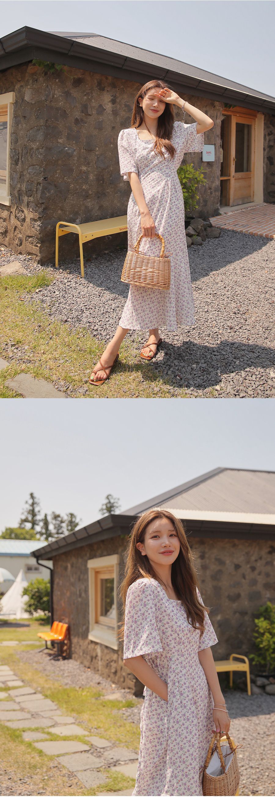 韓國 Urbantheroom - 滿版花朵ㄩ領收腰長洋裝-紫花 (Free)