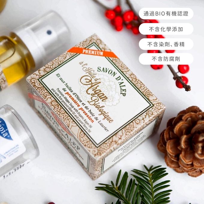 法國 Alepia - 極緻有機皇室秘方美顏皂-125g (純手工切割)