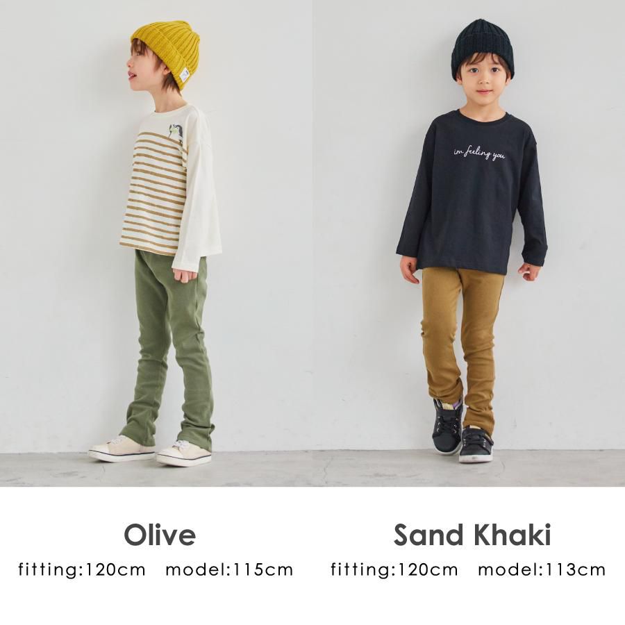 日本 evercloset - 熱銷款 彈力休閒長褲-橄欖綠