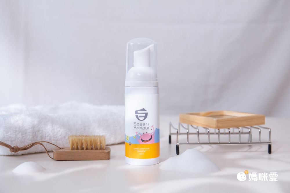 【思必兒 Spear & Armour】乾洗手慕斯，物理抗菌99.9%