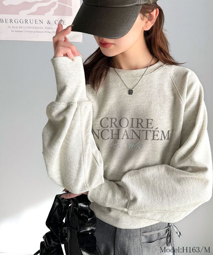 日本 Classical Elf - mily bilet 低調水鑽字母束腰短版上衣-藍