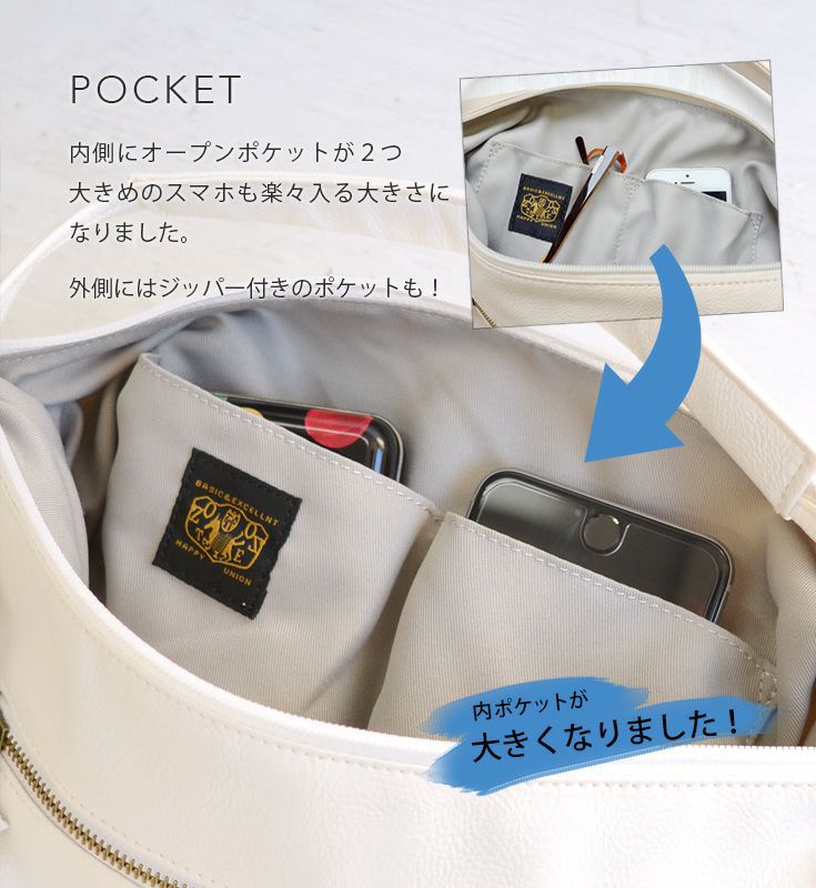 日本 zootie - 2WAY皮革輕量時尚肩背包/通勤包-石墨灰