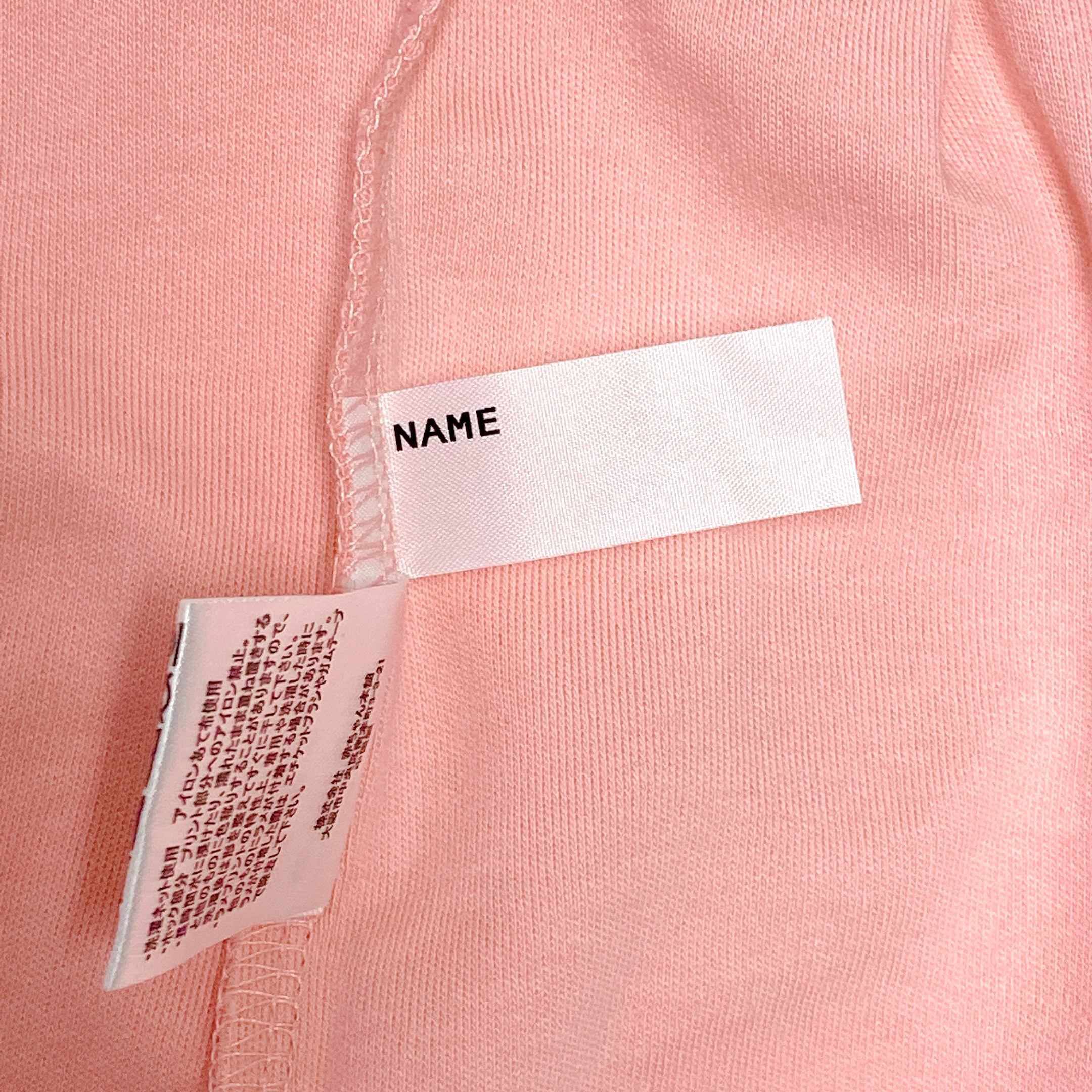 akachan honpo - 袴連身衣-粉紅色