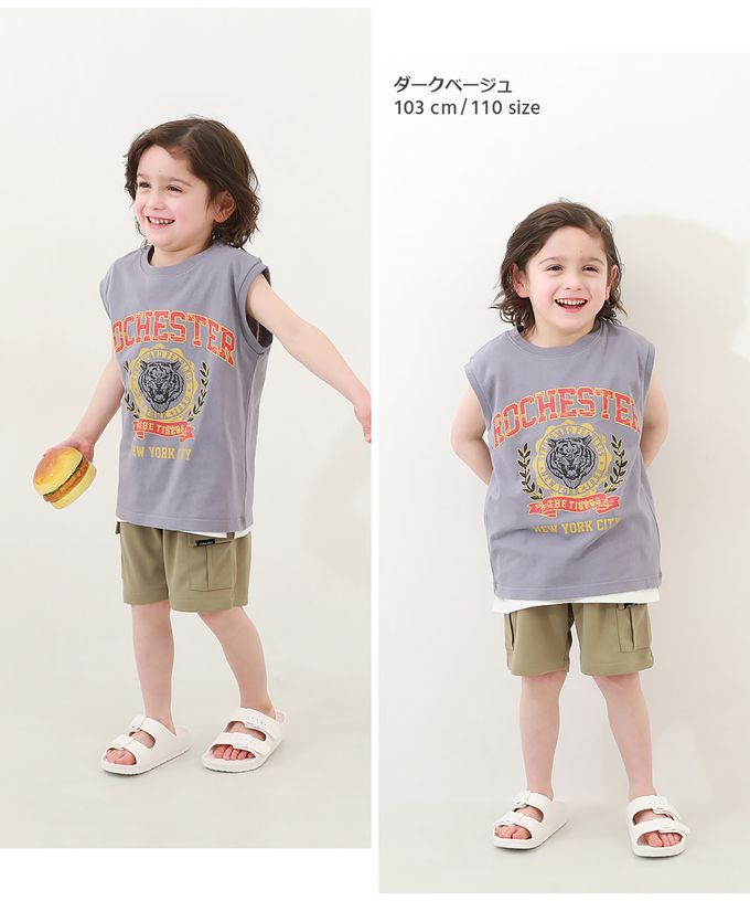 日本 devirock - 涼爽網眼工裝短褲-黑