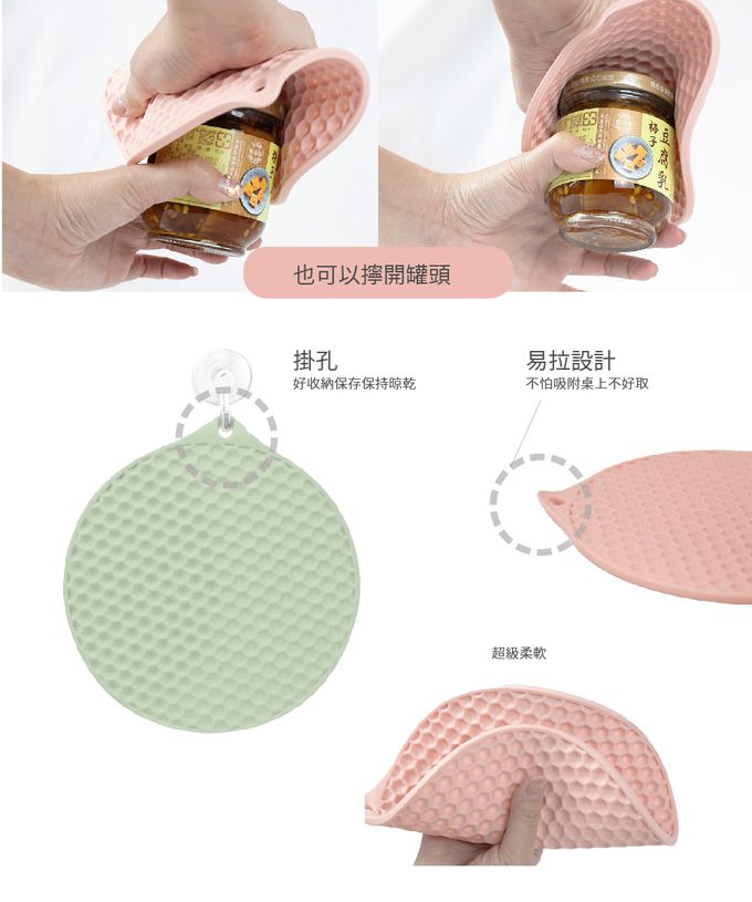 韓國 SILIPOT - 熱銷鉑金矽膠餐桌墊-冷灰 (單入)