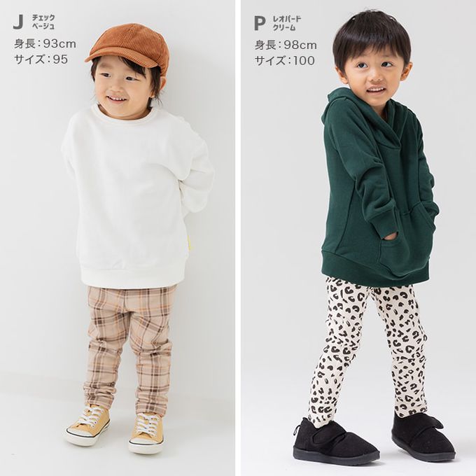 日本 Chil2 - [熱銷]刷毛保暖彈力長褲-細格紋-黑白