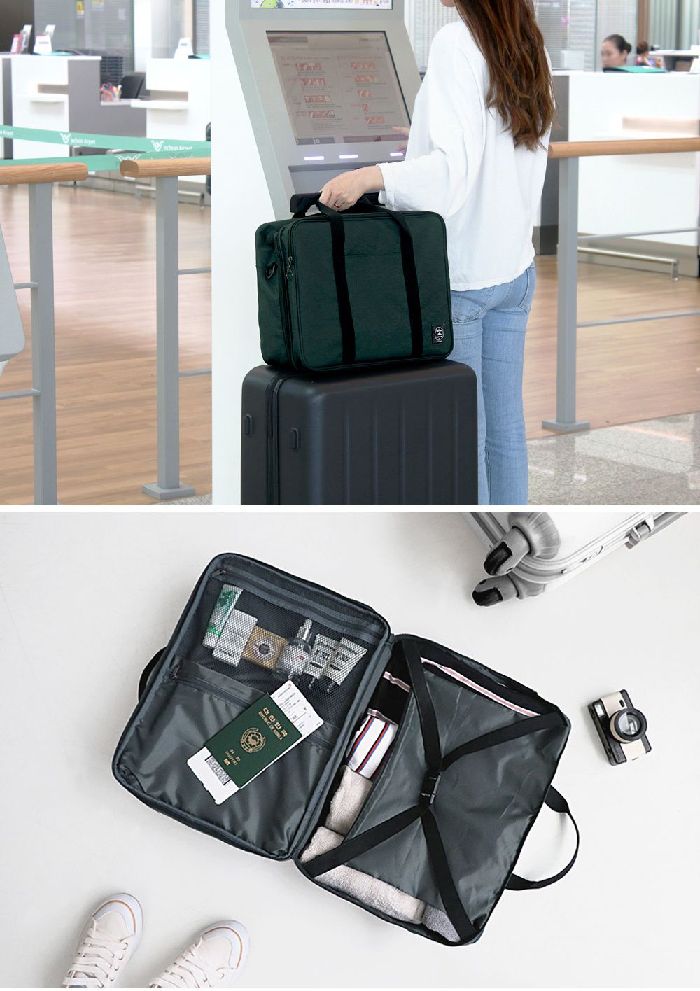 韓國 ICONIC - 防潑水多隔層旅行收納袋-迷霧藍 (40X30X16cm)