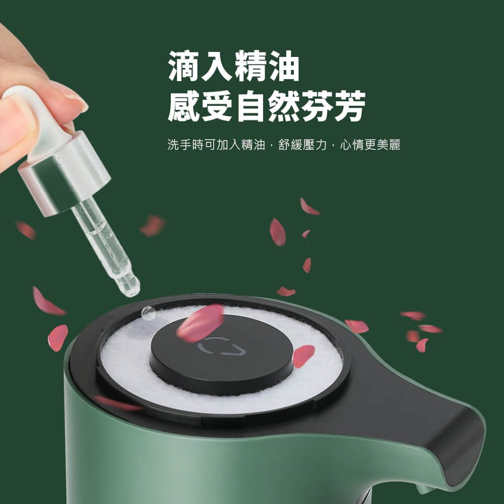 igrass - 泡沫給皂機-綠