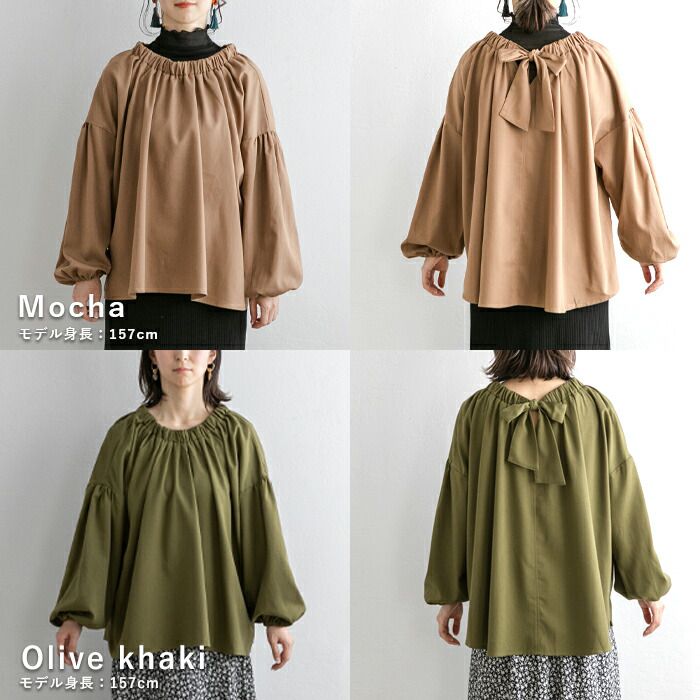 日本 ihuu - 甜美氣質後綁帶長袖上衣-橄欖綠