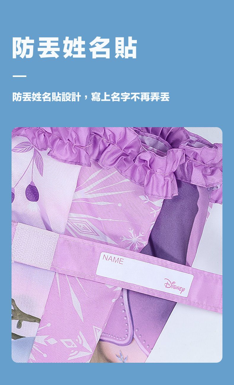 透視窗立體造型手動雨傘-卡通人物米奇-紅+黑