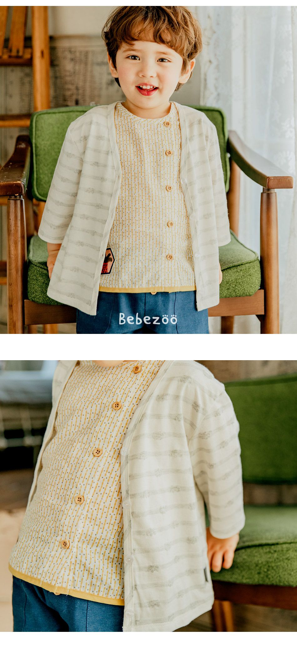 韓國 Bebezoo - 大象條紋小外套-黃