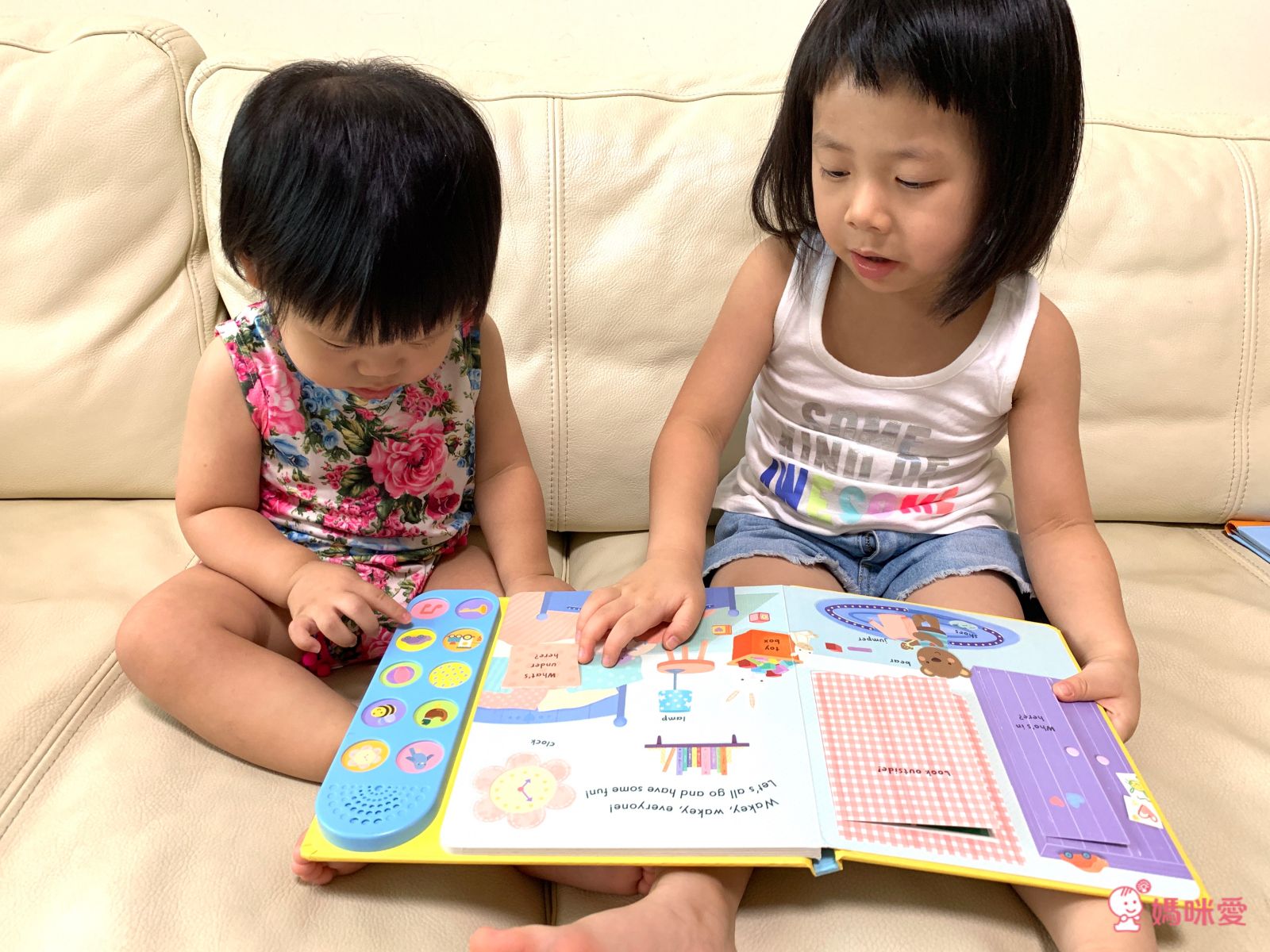 ✰英語【感統遊戲書】大集合✰ 擊鼓樂器書 / 趣味音效書 / 精裝觸摸書，促進幼兒感統發展