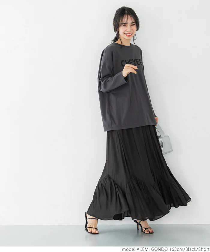 日本 COCA - 波浪裙擺修身長裙-米白