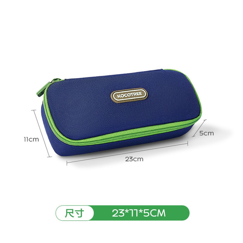 小土司筆盒-星夜深藍