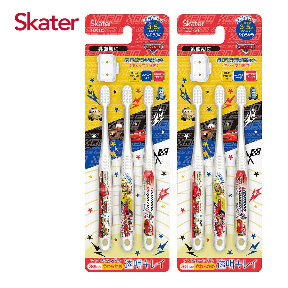 日本 SKATER - 兒童牙刷(3-5歲)組合 共6支-閃電麥昆