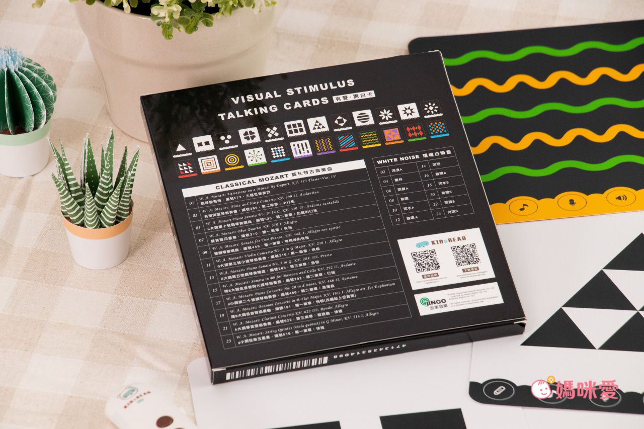 幼兒英語啟蒙必備！KidsRead迪士尼點讀套書