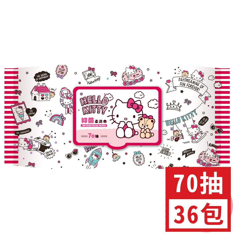 HELLO KITTY - 加蓋Hello Kitty抑菌柔濕巾-70抽(箱購)-36包/箱