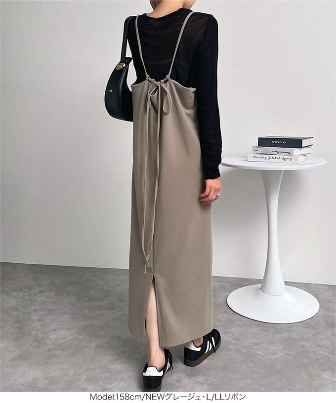 日本 Kobe Lettuce - [店員推薦] 百搭V領日系吊帶裙-(可選綁帶)-知性黑