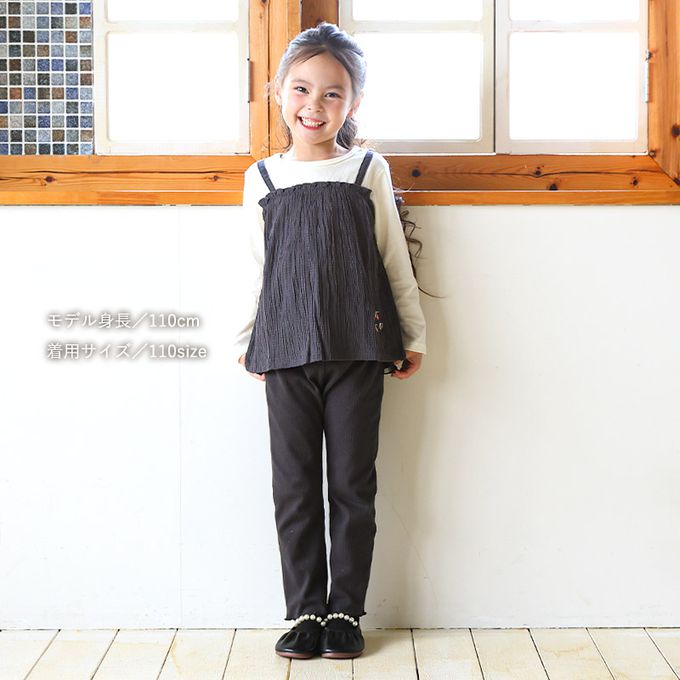 日本 ZOOLAND - 假二件典雅緹花長袖上衣-櫻桃刺繡-藕粉