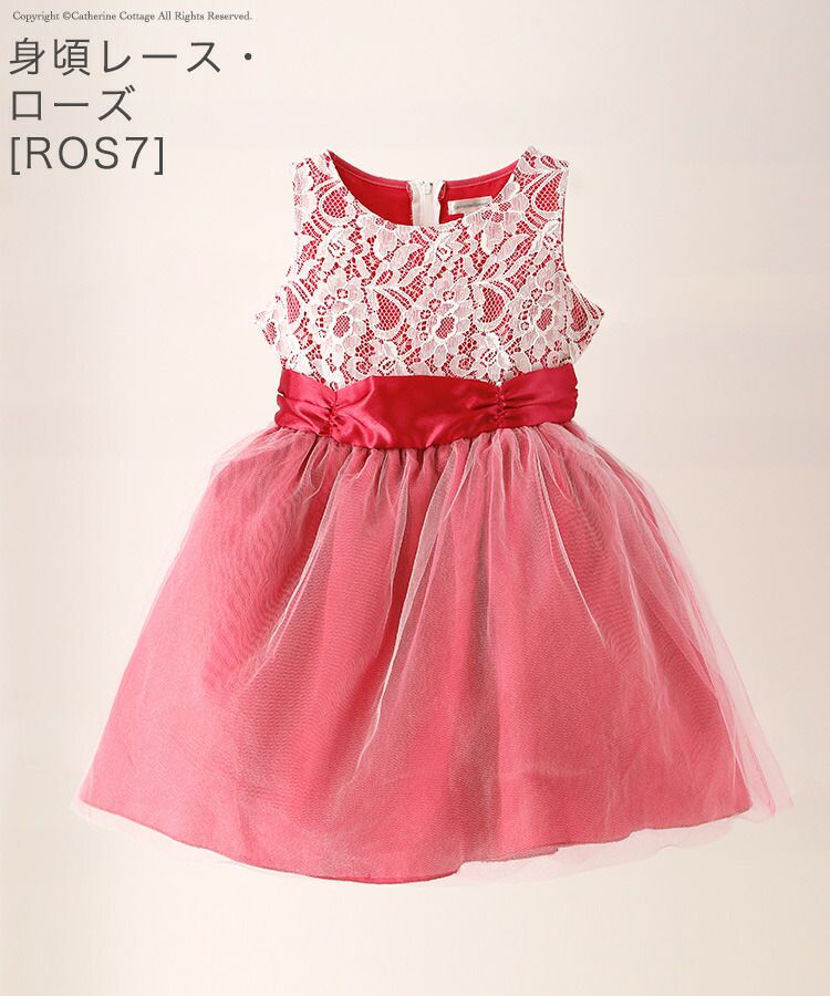 日本 Catherine Cottage - 古典風格氣質洋裝/小禮服-雪紡大蝴蝶結-深藍