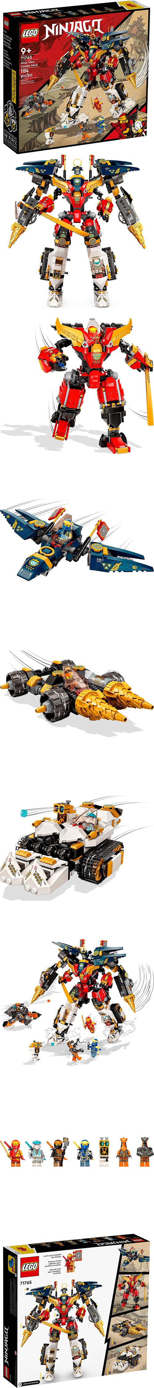 樂高 LEGO - 樂高積木 LEGO《 LT71765 》NINJAGO 旋風忍者系列 - 忍者終極合體機械人-1104pcs