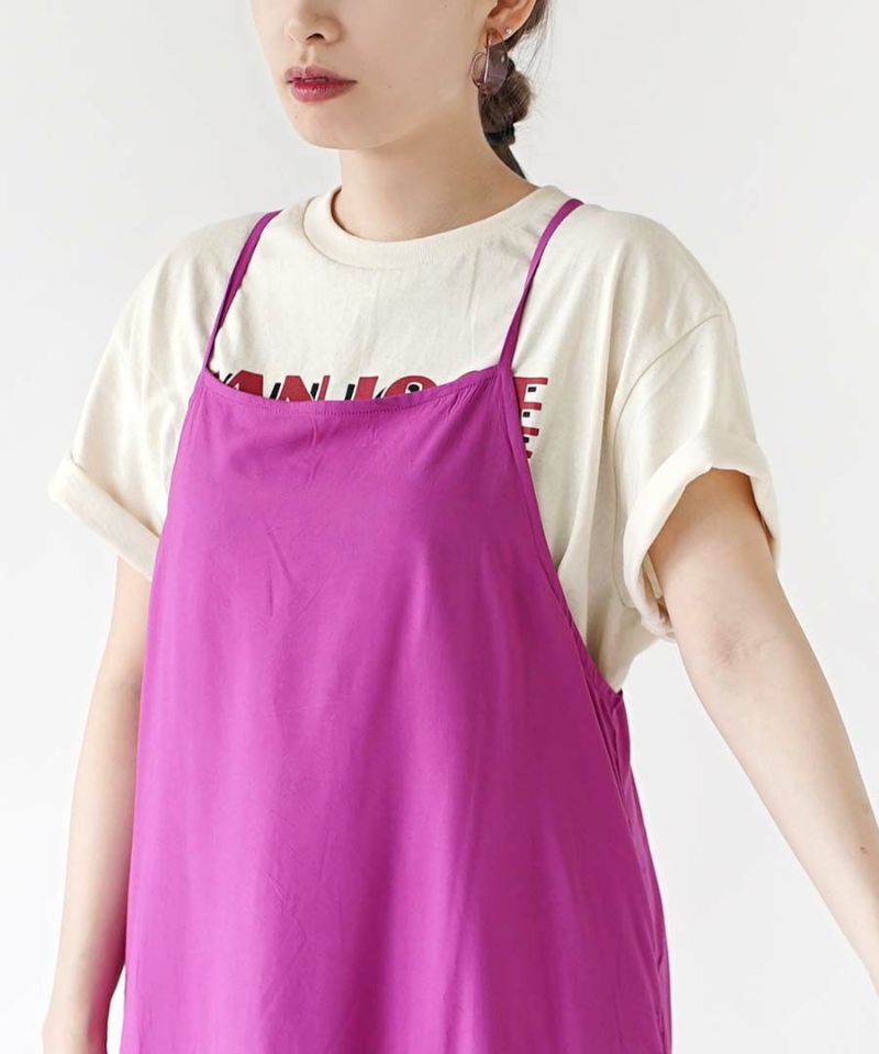 日本 zootie - 涼感機能 後綁帶垂墜感吊帶裙-肉桂棕