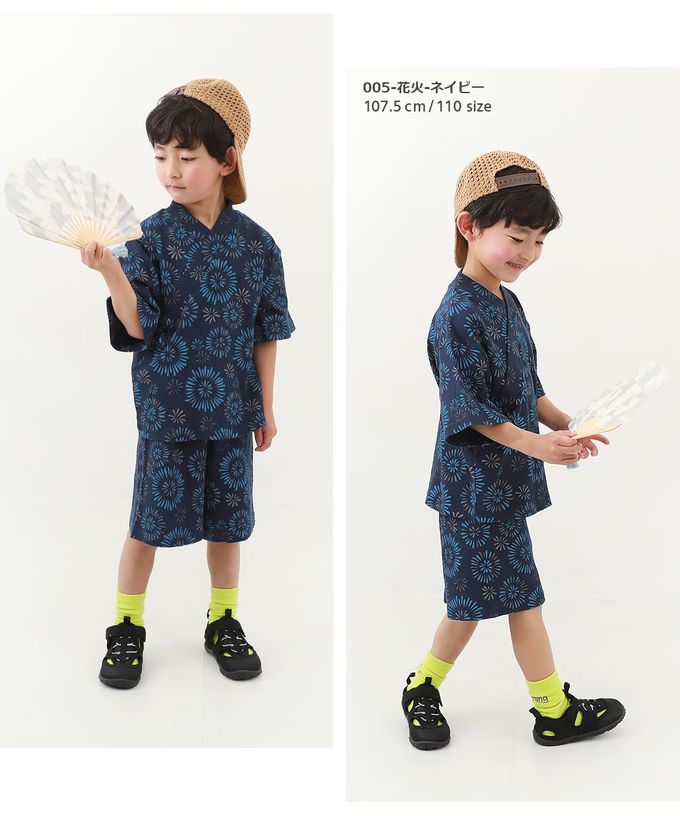 日本 devirock - 期間限定！夏日風情甚平套裝-花豹-深藍