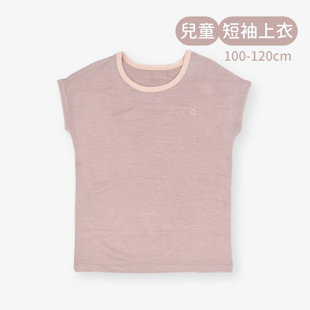 輕柔感短袖上衣(兒童)-藕色