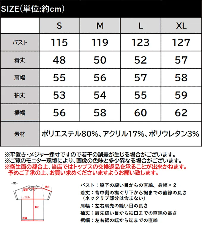 日本 Classical Elf - Java 率性亨利領寬鬆厚針織上衣-海軍藍x灰