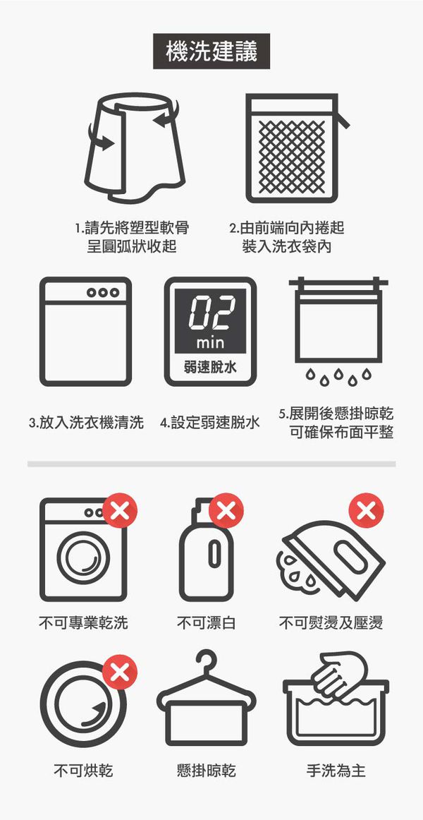 六甲村 Mammy Village - 隨哺樂行動哺乳巾-春日微風