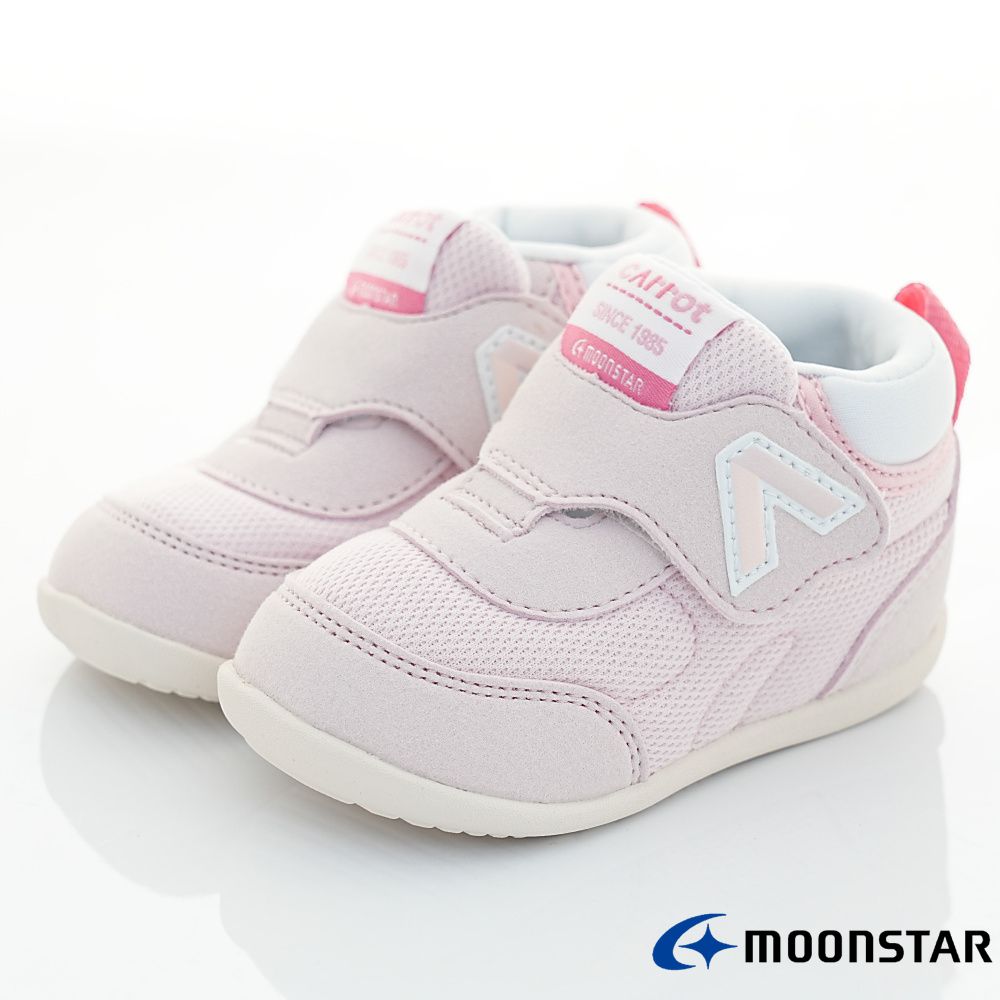 日本Moonstar月星頂級童鞋-HI系列高機能-2E楦護踝164HI4粉(寶寶段)-機能鞋-粉-12~14cm