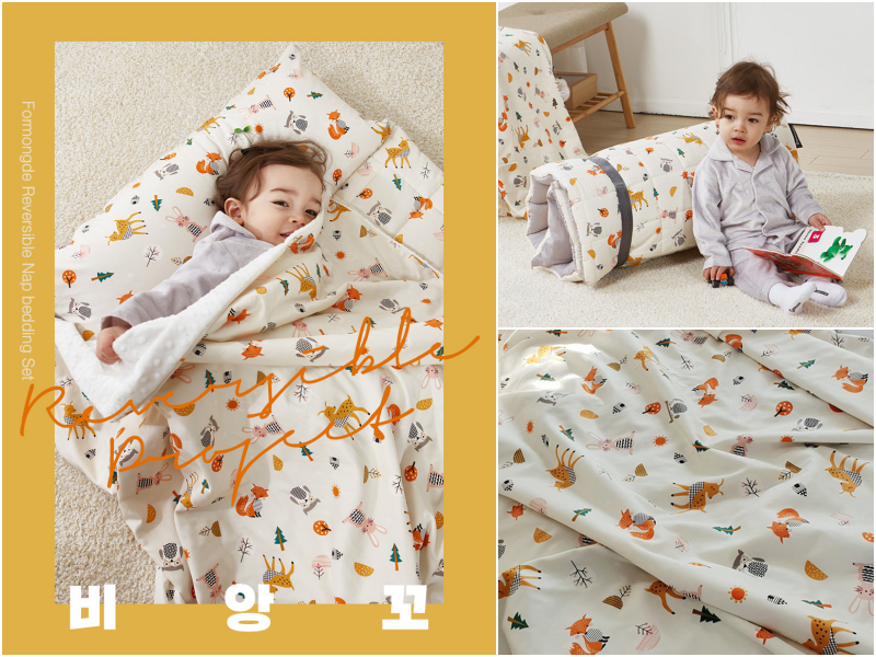 韓國 Formongde - 5cm厚雙面用睡袋/寢具(附收納袋)-*此花色售完不補-花花小兔